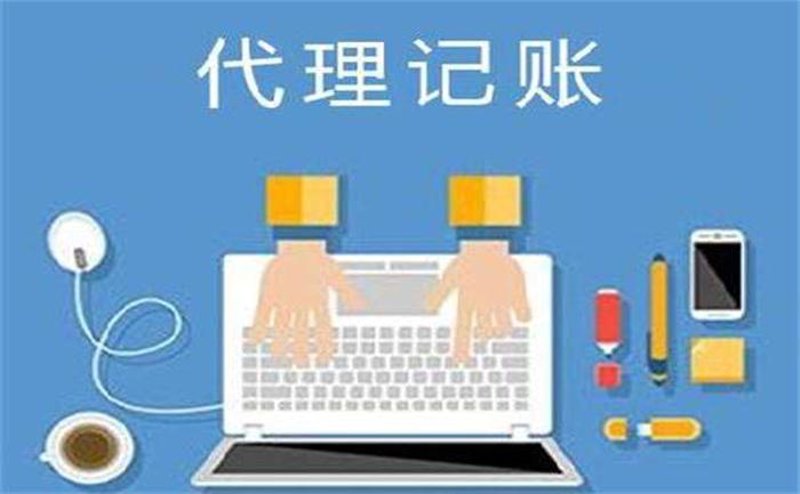 税务筹划:中小企业如何在成本控制中找到最优路径