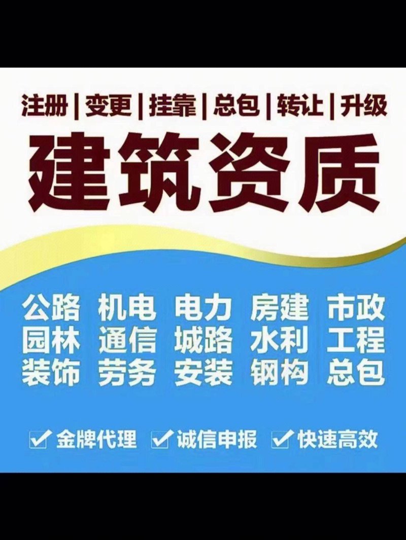 上海企业服务选什么？一篇文章教你全面了解