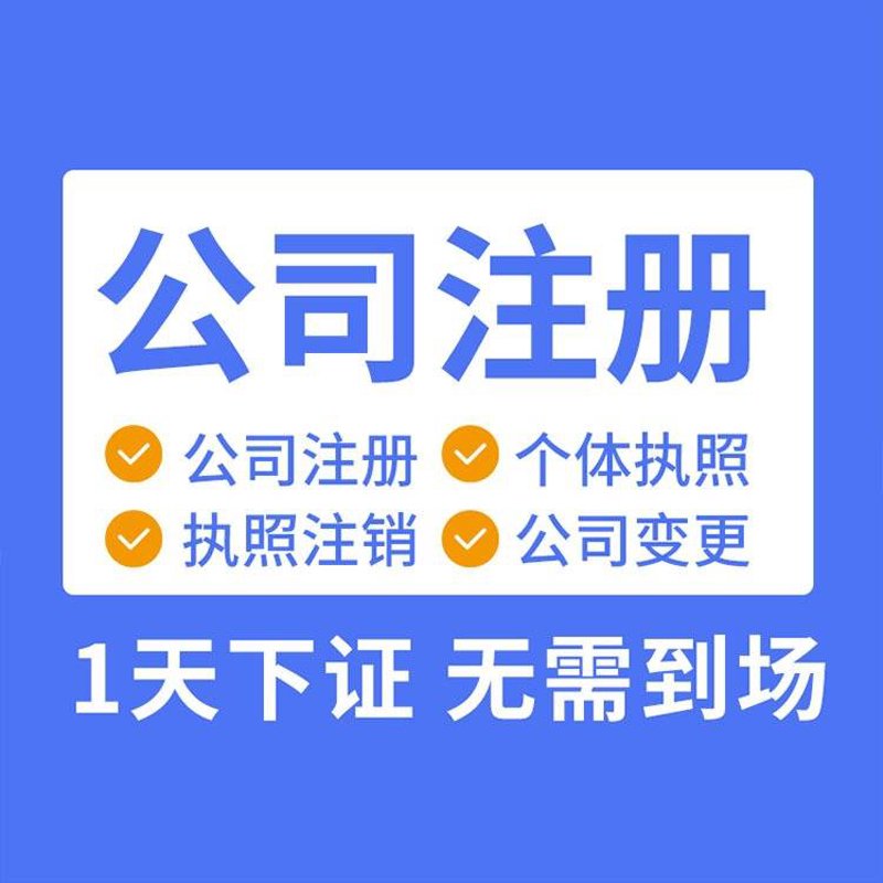 解读2023年税务筹划新趋势