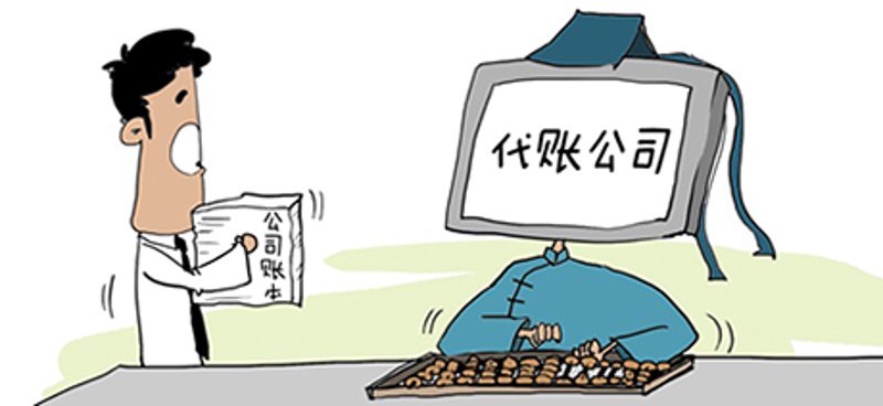 上海企业服务市场的变化与趋势