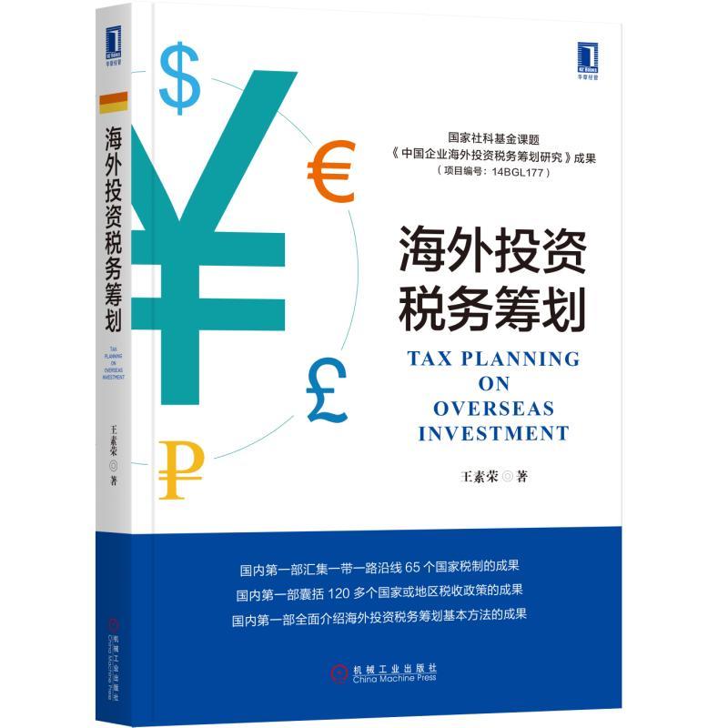 上海企业服务选什么？一篇文章教你全面了解